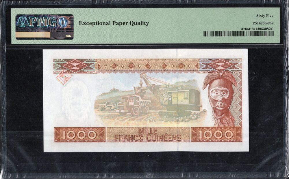 Guinea - 1000 Francs 1998 - Pick # 37 - PMG 65 EPQ