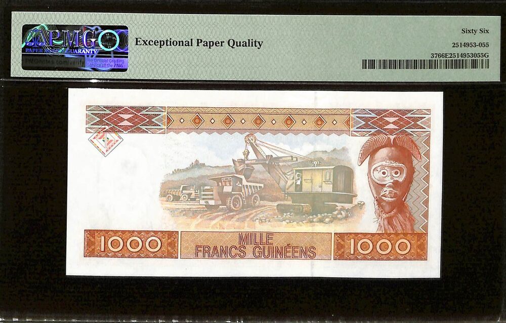 Guinea - 1000 Francs 1998 - Pick # 37 - PMG 66 EPQ