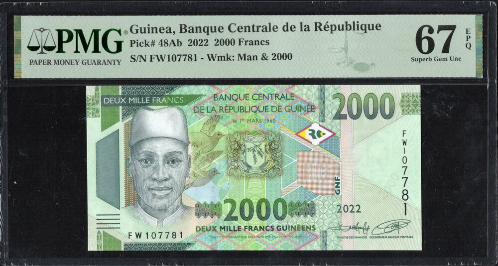 Guinea - 2000 Francs 2022 - Pick # 48Ab - PMG 67 EPQ
