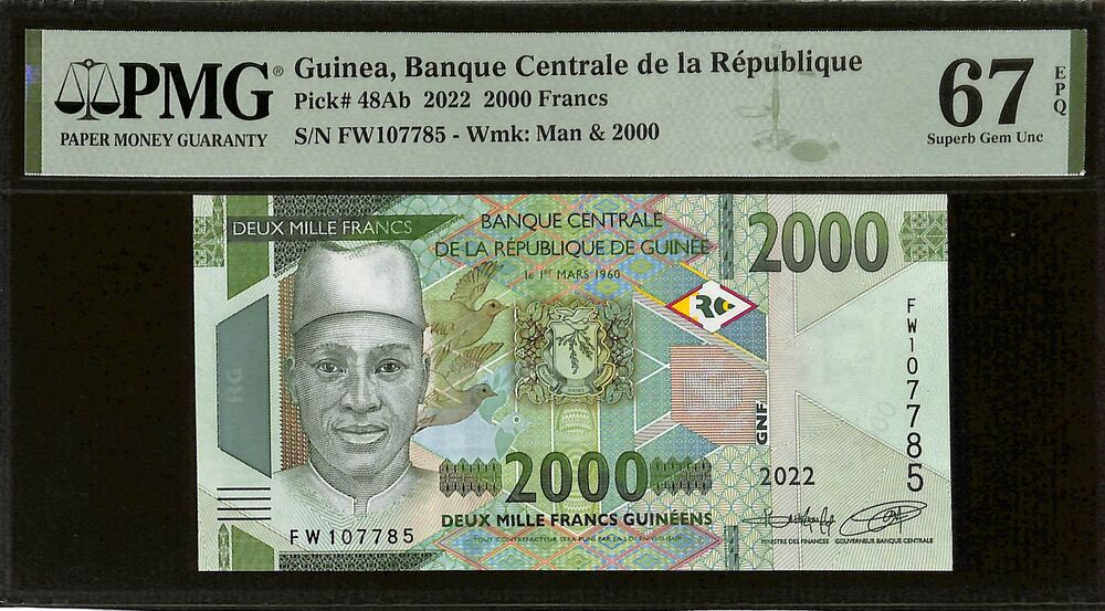 Guinea - 2000 Francs 2022 - Pick # 48Ab - PMG 67 EPQ