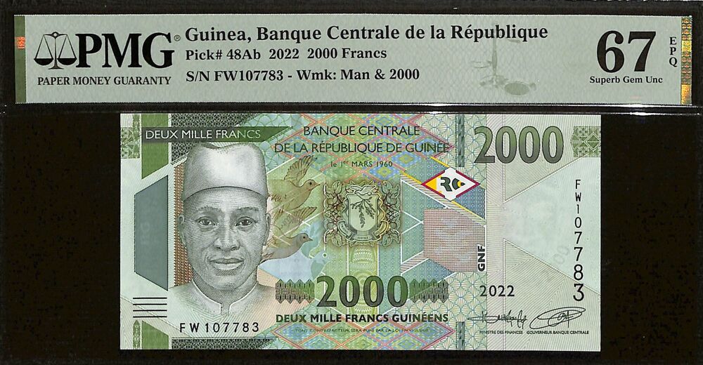 Guinea - 2000 Francs 2022 - Pick # 48Ab - PMG 67 EPQ