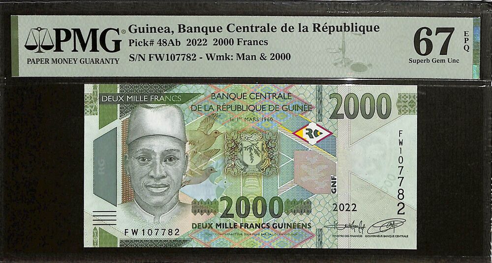 Guinea - 2000 Francs 2022 - Pick # 48Ab - PMG 67 EPQ