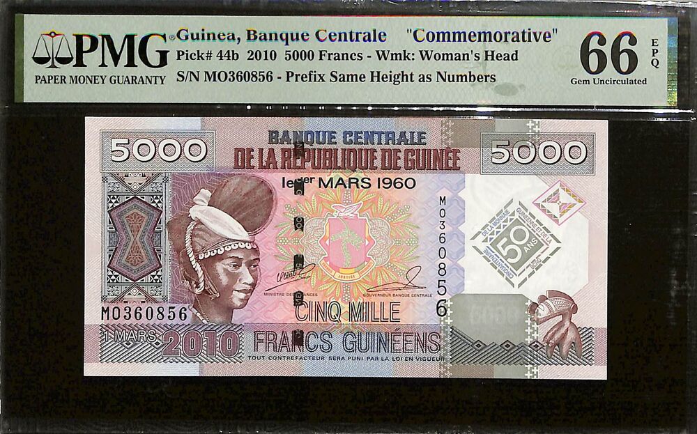 Guinea - 5000 Francs 2010 - Pick # 44b - COMMEMORATIVE - PMG 66 EPQ