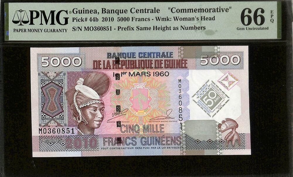 Guinea - 5000 Francs 2010 - Pick # 44b - COMMEMORATIVE - PMG 66 EPQ