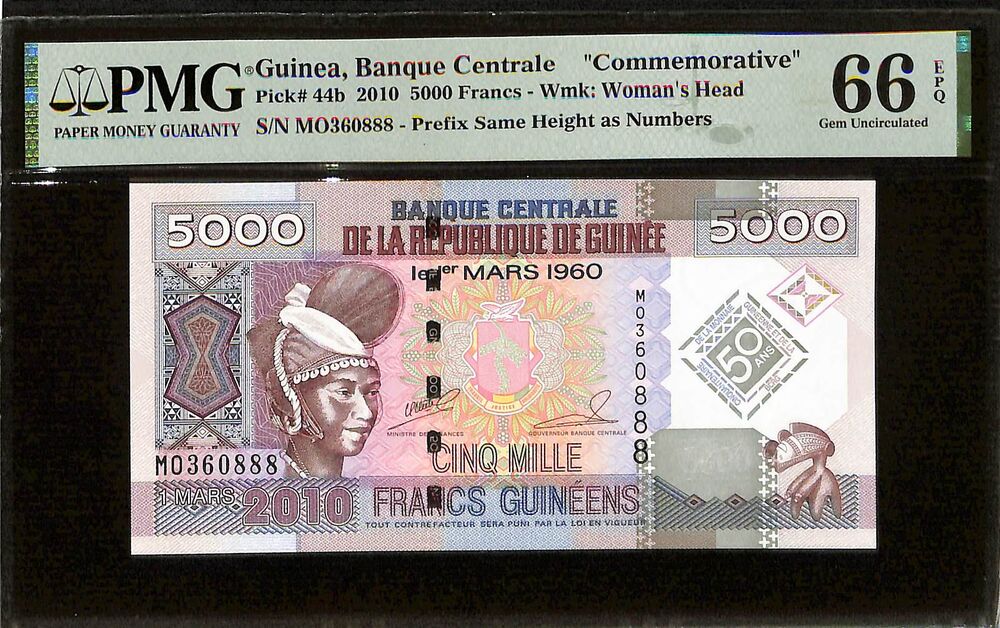 Guinea - 5000 Francs 2010 - Pick # 44b - COMMEMORATIVE - PMG 66 EPQ