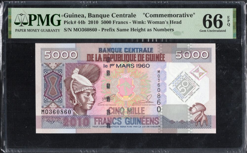 Guinea - 5000 Francs 2010 - Pick # 44b - COMMEMORATIVE - PMG 66 EPQ