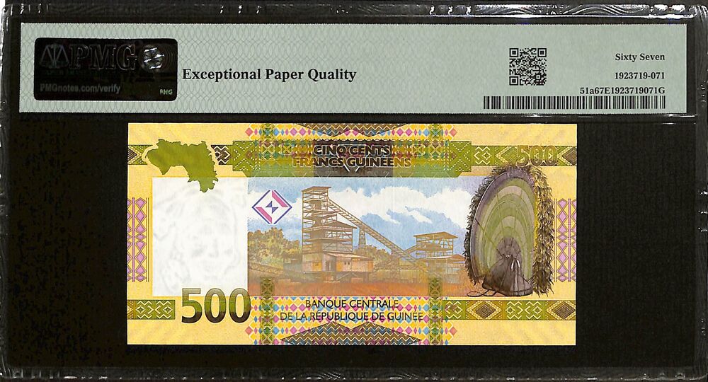 Guinea - 500 Francs 2018 - Pick # 51a - PMG 67 EPQ