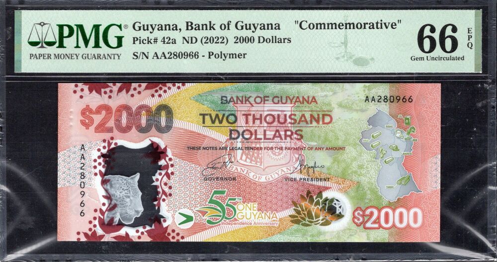 Guyana - 2000 Dollars ND (2002) - Pick # 42a - COMMEMORATIVE - PMG 66 EPQ
