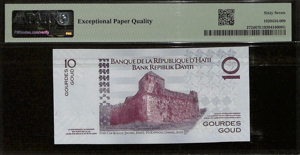 Haïti - 10 Gourdes 2010 - Pick # 272d - COMMEMORATIVE - PMG 67 EPQ