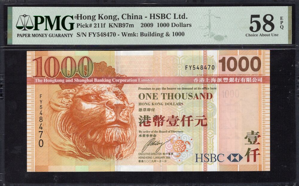 Hong kong - 1000 Dollars 2009 - Pick # 211f - PMG 58