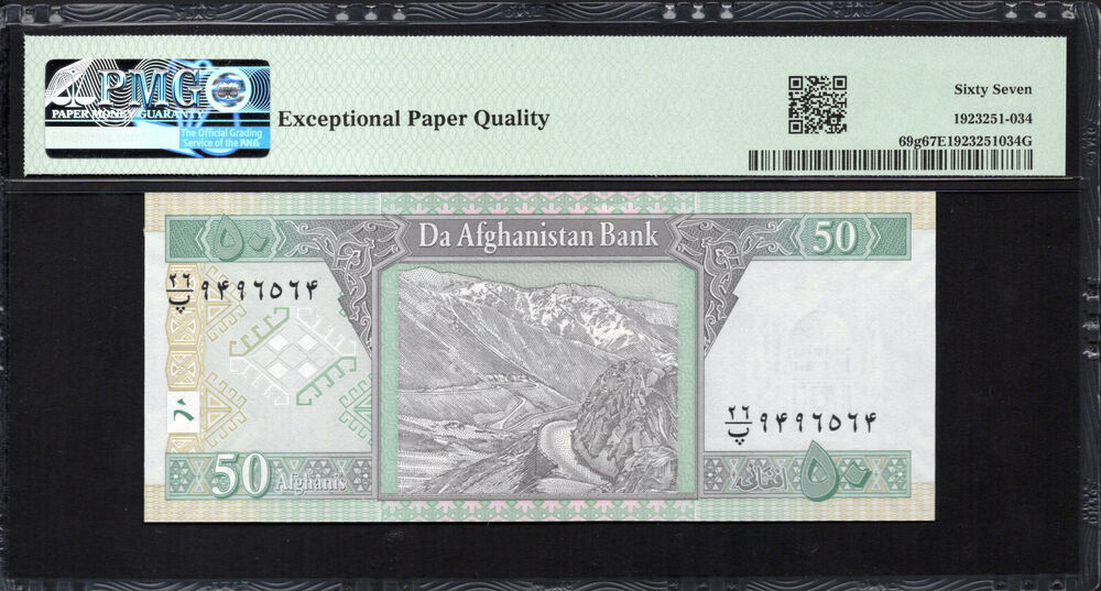Afghanistan - 50 Afghanis ND (2019) - Pick # 69g - PMG 67 EPQ