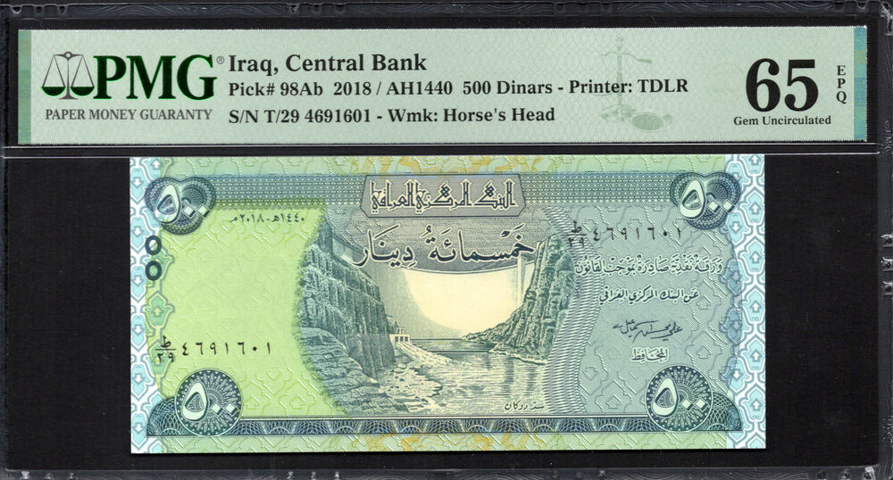 Iraq - 500 Dinars 2018 - Pick # 98Ab - PMG 65 EPQ