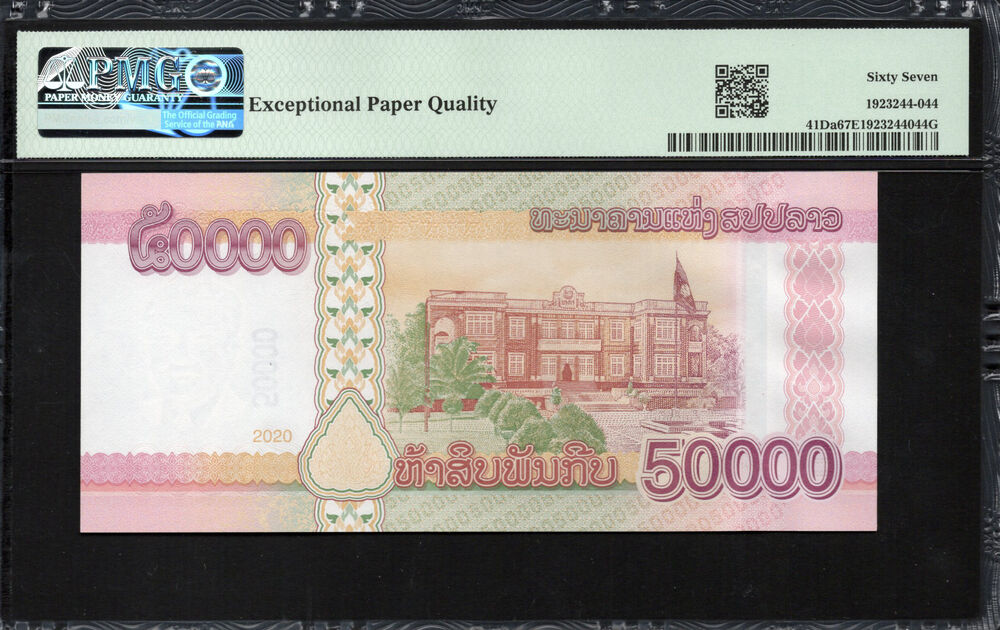 Laos - 50.000 Kip 2020 - Pick # 41Da - PMG 67 EPQ