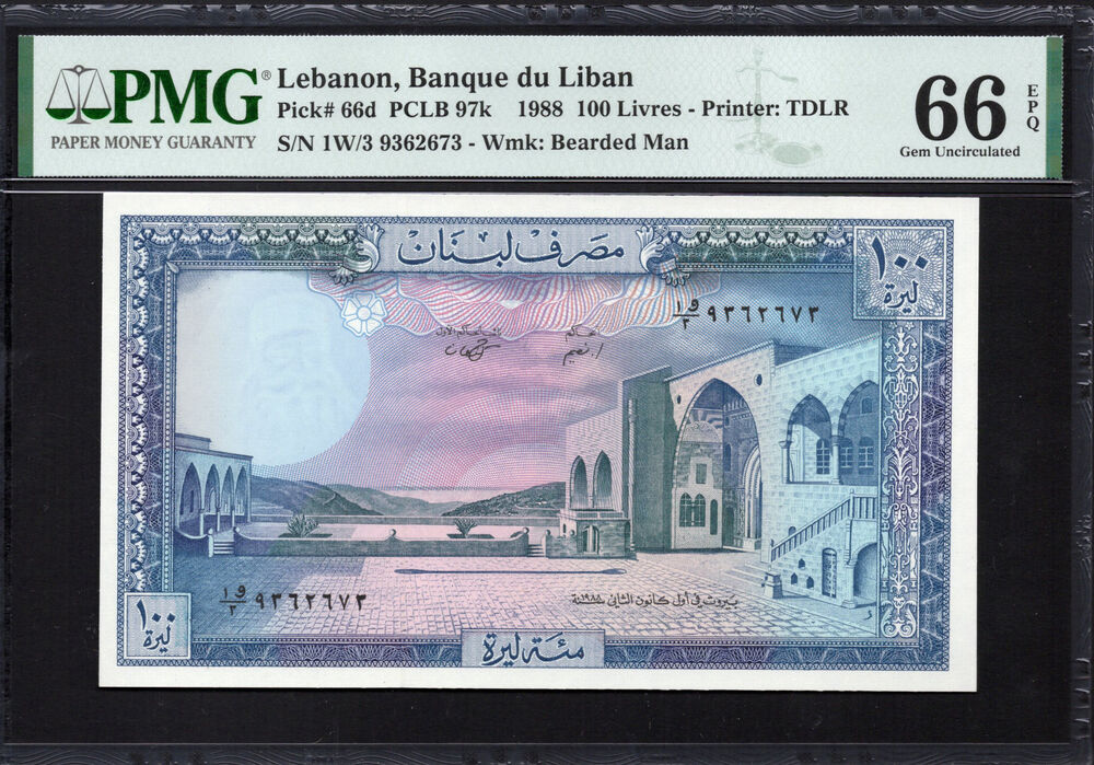 Lebanon - 100 Livres 1988 - Pick # 66d - PMG 66 EPQ
