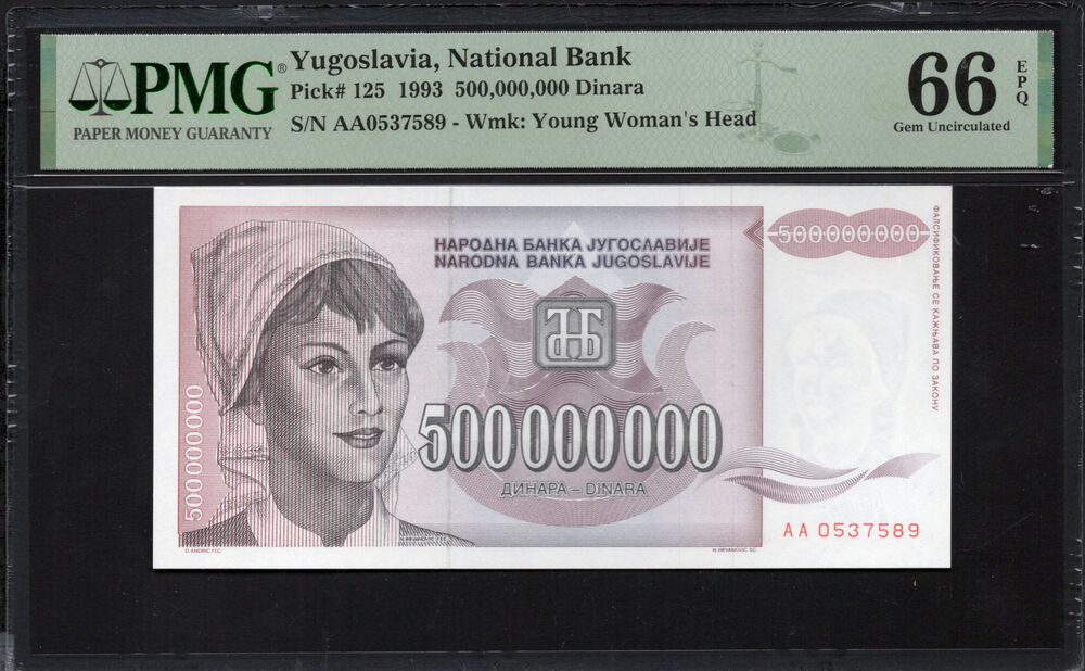 Yugoslavia - 500.000.000 Dinara 1993 - Pick # 125 - PMG 66 EPQ