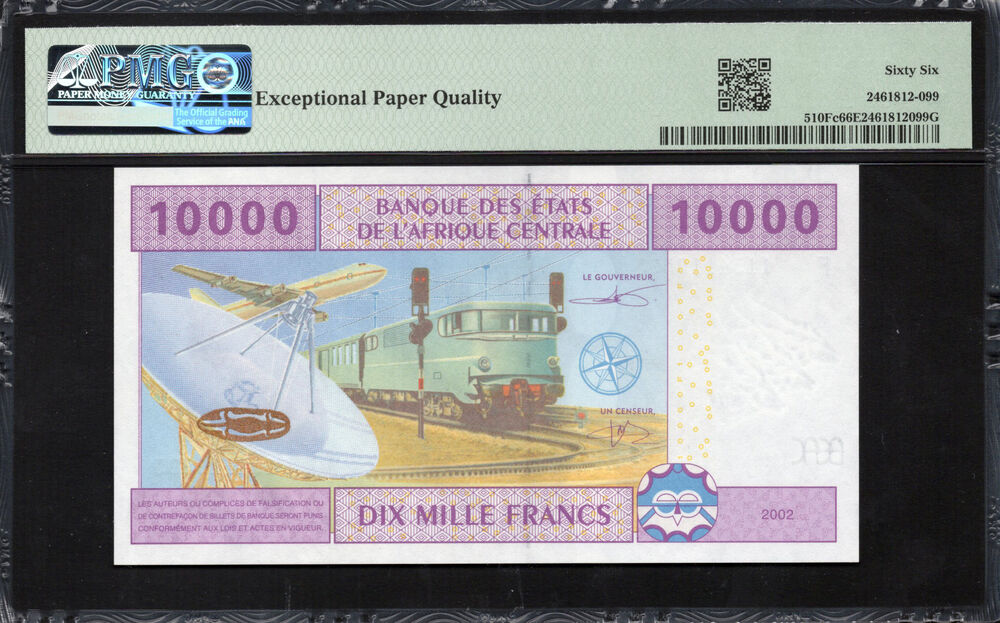 Equatorial Guinea - 10.000 Francs 2002 - Pick # 510Fc - PMG 66 EPQ