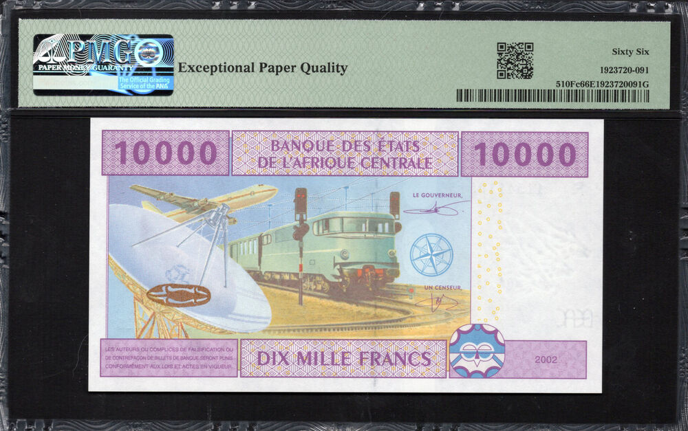 Equatorial Guinea - 10.000 Francs 2002 - Pick # 510Fc - PMG 66 EPQ