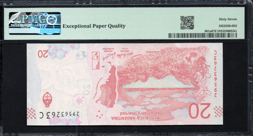 Argentina - 20 Pesos ND (2017) - Pick # 361a - PMG 67 EPQ