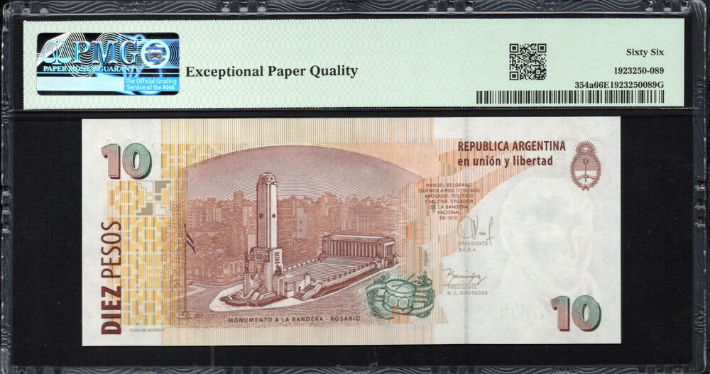 Argentina - 10 Pesos ND (2003) - Pick # 354a - PMG 66 EPQ
