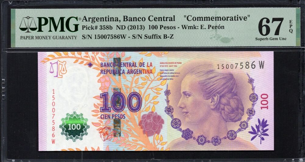Argentina - 100 Pesos ND (2013) - Pick # 358b - PMG 67 EPQ