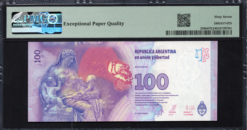 Argentina - 100 Pesos ND (2013) - Pick # 358b - PMG 67 EPQ