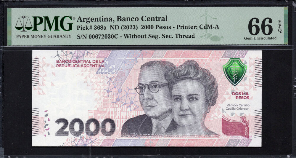 Argentina - 2.000 Pesos ND (2023) - Pick # 368a - PMG 66 EPQ