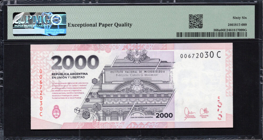 Argentina - 2.000 Pesos ND (2023) - Pick # 368a - PMG 66 EPQ
