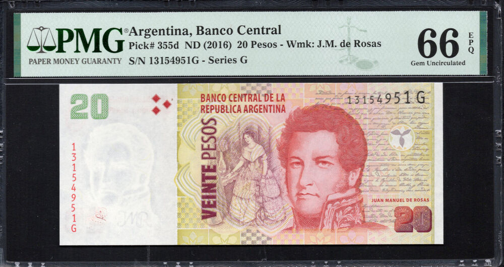 Argentina - 20 Pesos ND (2016) - Pick # 355d - PMG 66 EPQ