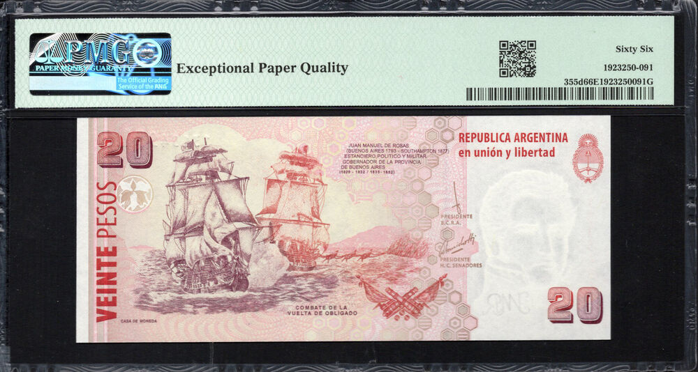 Argentina - 20 Pesos ND (2016) - Pick # 355d - PMG 66 EPQ