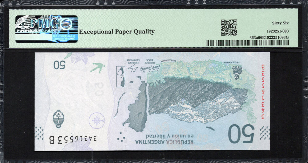 Argentina - 50 Pesos ND (2018) - Pick # 363a - PMG 66 EPQ