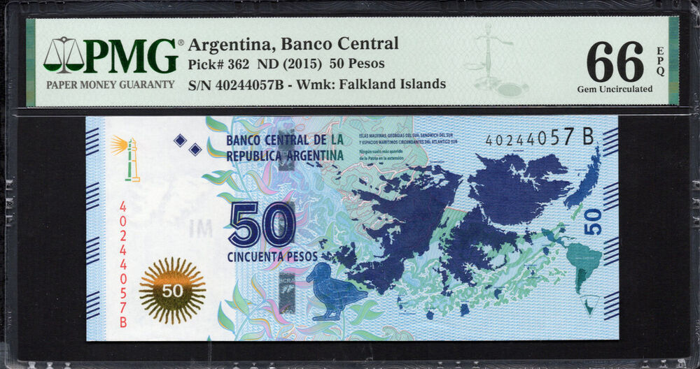 Argentina - 50 Pesos ND (2015) - Pick # 362 - PMG 66 EPQ