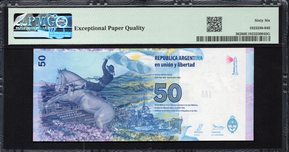 Argentina - 50 Pesos ND (2015) - Pick # 362 - PMG 66 EPQ