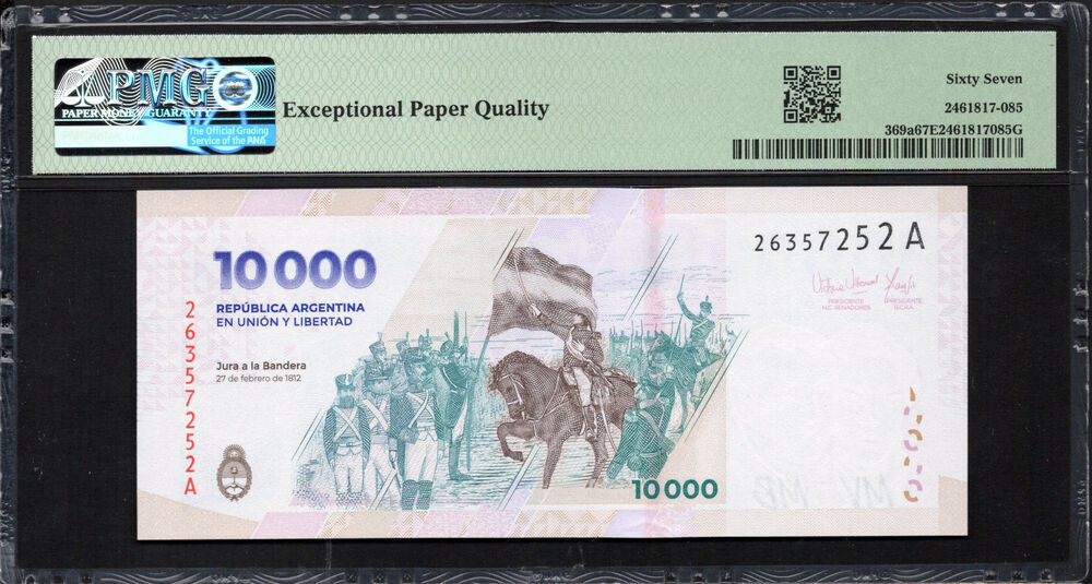 Argentina - 10.000 Pesos 2024 - Pick # 369a - PMG 67 EPQ