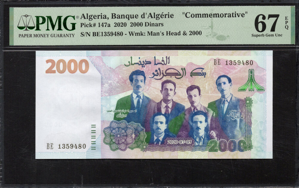 Algeria - 2.000 Dinars 2020 - Pick # 147a - PMG 67 EPQ