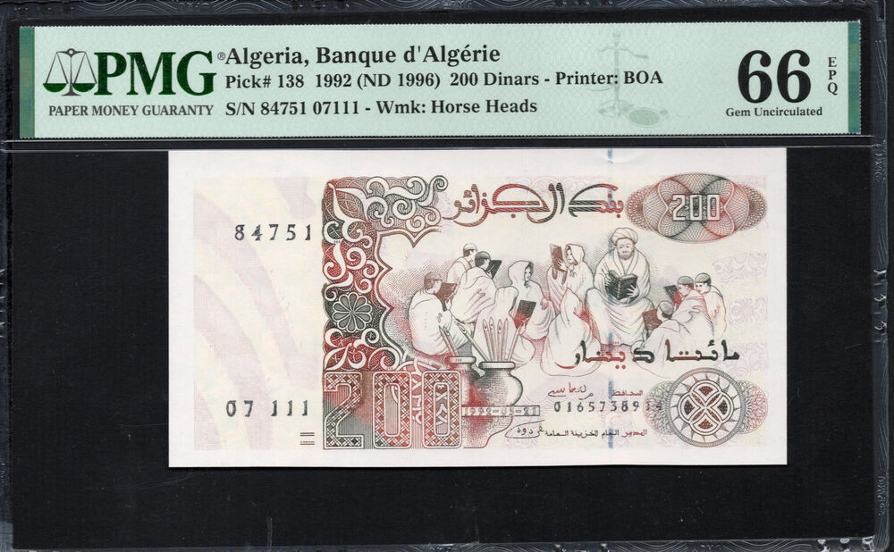 Algeria - 200 Dinars 1992 - Pick # 138 - PMG 66 EPQ