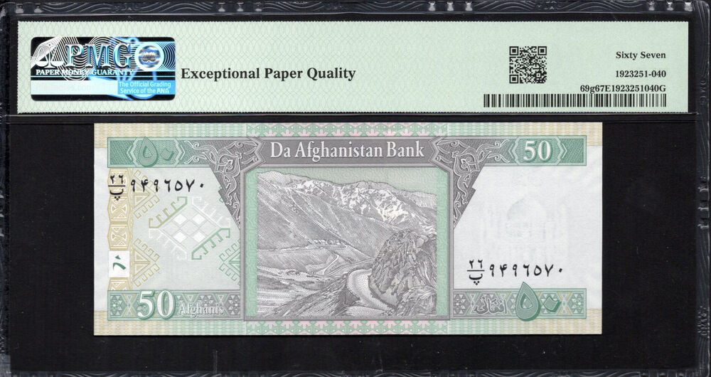 Afghanistan - 50 Afghanis ND (2019) - Pick # 69g - PMG 67 EPQ