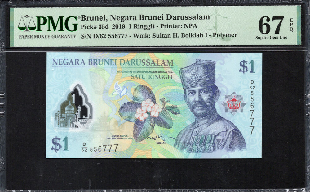 Brunei - 1 Ringgit 2019 - Pick # 35d - PMG 67 EPQ