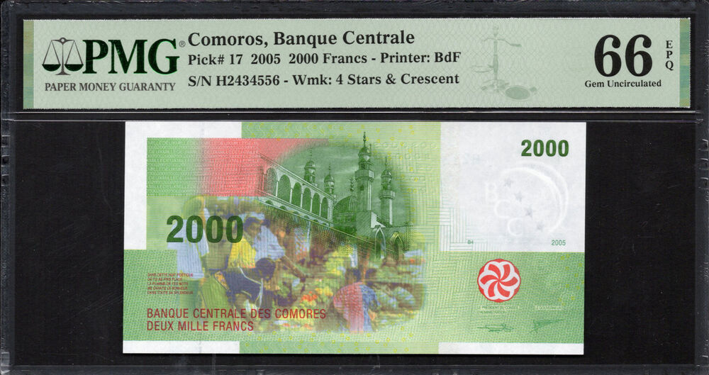 Comoros - 2.000 Francs 2005 - Pick # 17 - PMG 66 EPQ