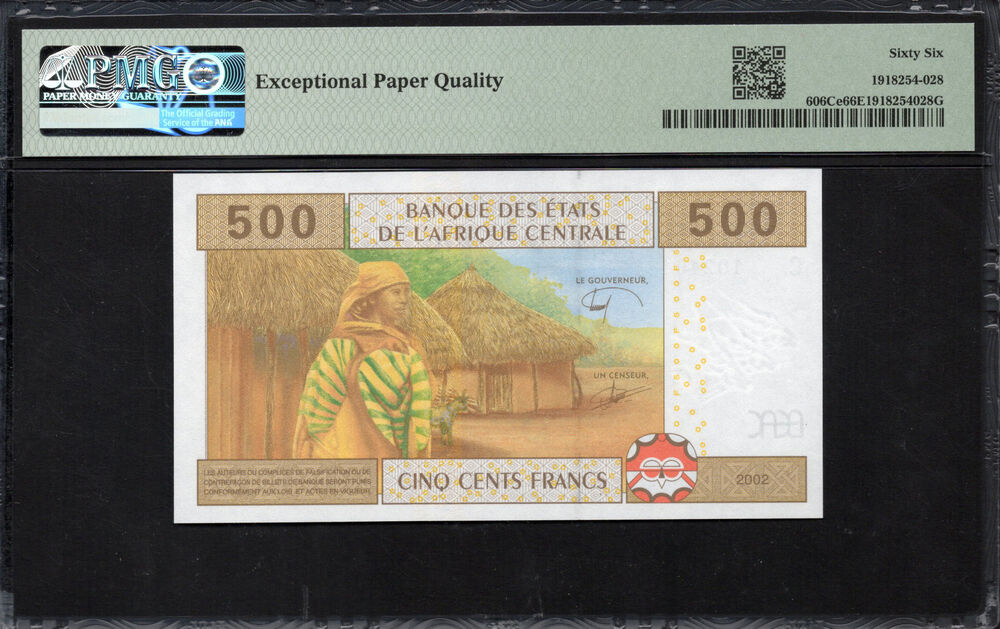 Chad - 500 Francs 2002 - Pick # 606Ce - PMG 66 EPQ
