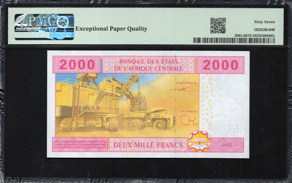 Cameroon - 2.000 Francs 2002 - Pick # 208Ud - PMG 67 EPQ