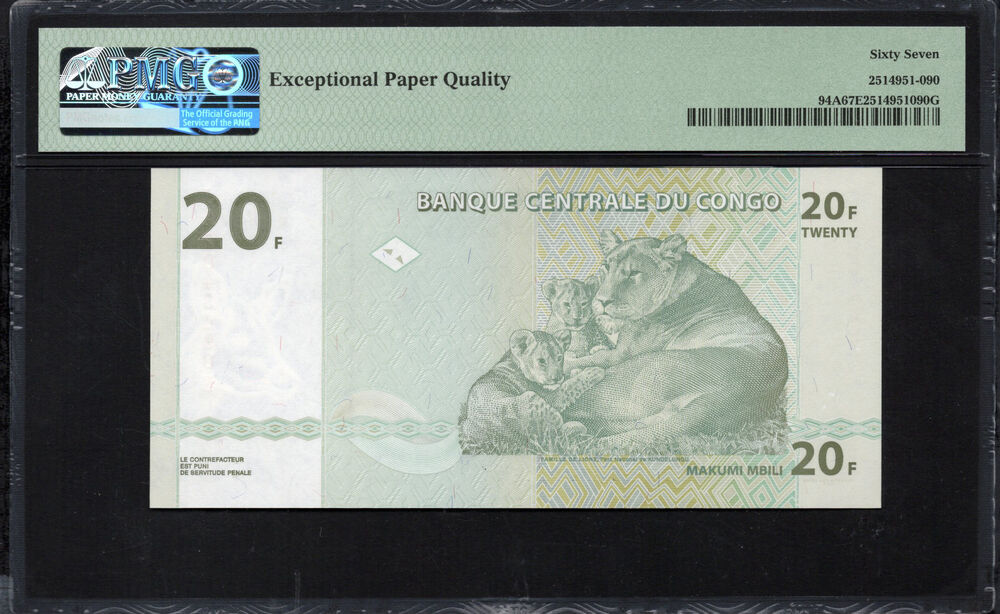 Congo Democratic Republic - 20 Francs 2003 - Pick # 94A - PMG 67 EPQ