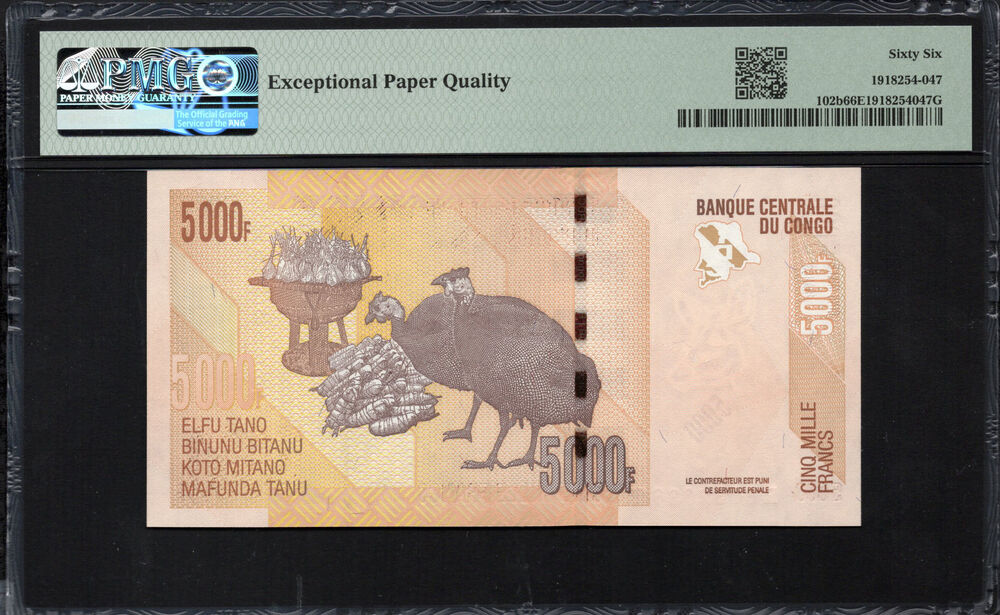 Congo Democratic Republic - 5.000 Francs 2013 - Pick # 102b - PMG 66 EPQ