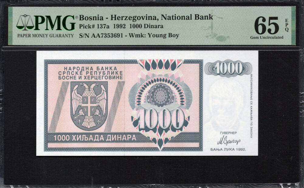 Bosnia and Herzegovina - 1.000 Dinara 1992 - Pick # 137a - PMG 65 EPQ