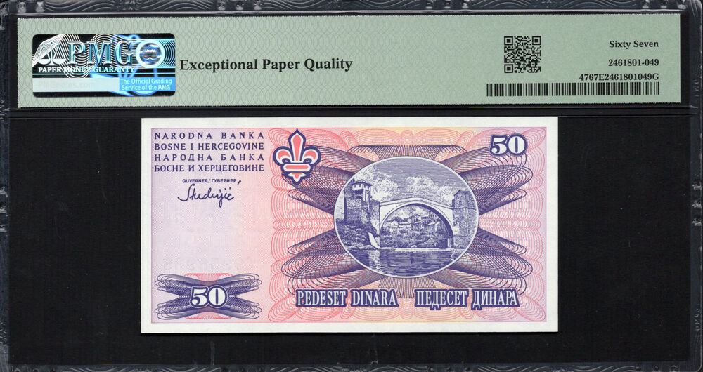 Bosnia and Herzegovina - 50 Dinara 1995 - Pick # 47 - PMG 67 EPQ
