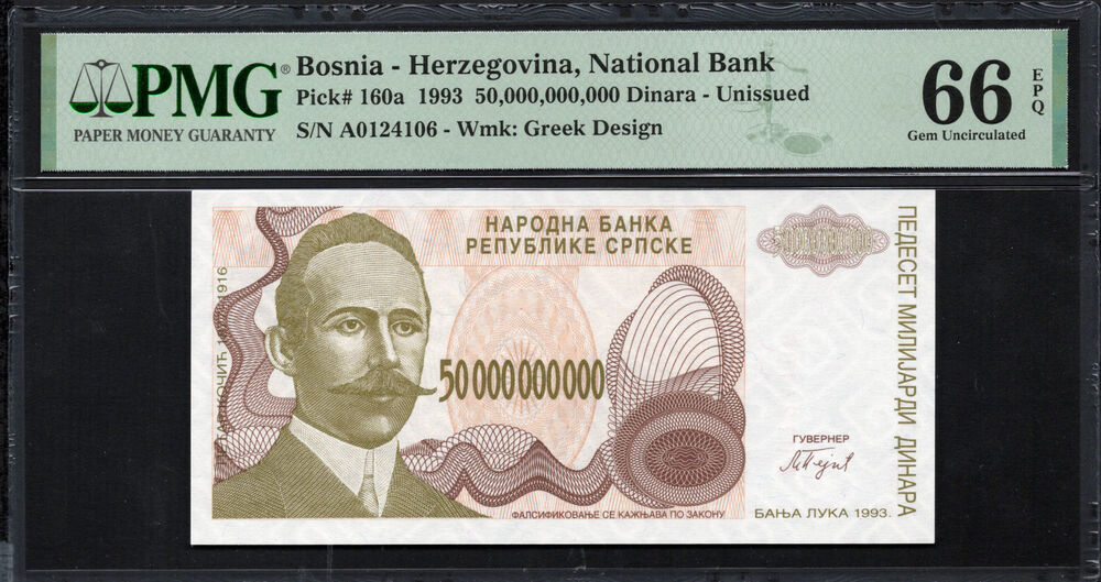 Bosnia and Herzegovina - 50.000.000.000 Dinara 1993 - Pick # 160a - PMG 66 EPQ