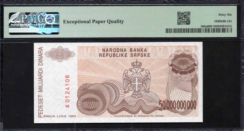 Bosnia and Herzegovina - 50.000.000.000 Dinara 1993 - Pick # 160a - PMG 66 EPQ