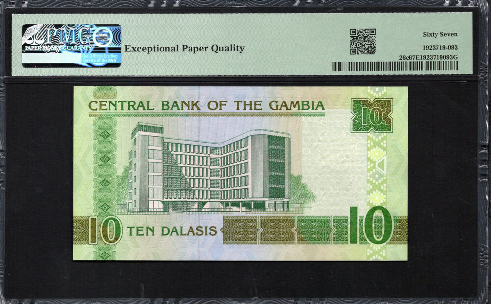 Gambia - 10 Dalasis ND (2006) - Pick # 26c - PMG 67 EPQ