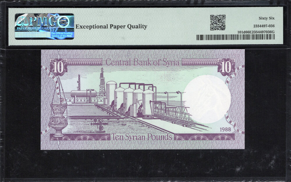 Syria - 10 Pounds 1988 - Pick # 101d - PMG 66 EPQ