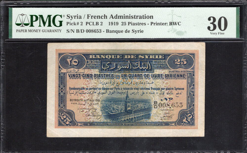 Syria - 25 Piastres 1919 - Pick # 2 - PMG 30