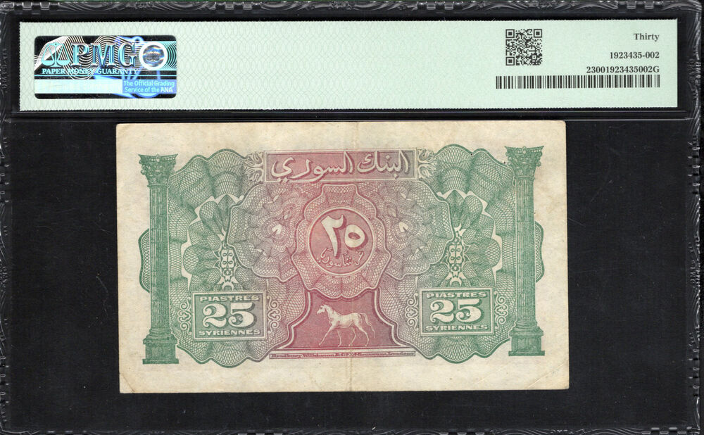 Syria - 25 Piastres 1919 - Pick # 2 - PMG 30